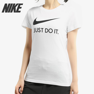 耐克正品 T恤 夏季 女子运动休闲透气短袖 CU1252 新款 Nike