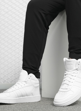 Adidas/阿迪达斯正品 NEO HOOPS 2.0 男子休闲板鞋F34810