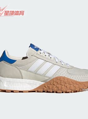 Adidas/阿迪达斯正品三叶草新款男女休闲透气运动鞋H03547