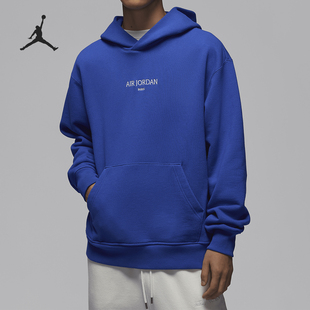 FZ0582 Nike 针织休闲运动连帽套头衫 JORDAN男士 480 耐克官方正品