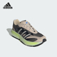 阿迪达斯正品 LIGHTBLAZE GLOW男士 Adidas 缓震运动跑步鞋 JS2065