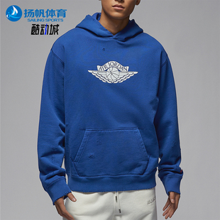 Nike/耐克正品JORDAN男士时尚简约连帽经典卫衣套头衫IB3004-485