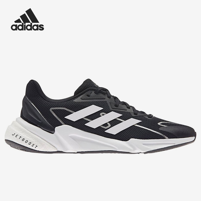 Adidas/阿迪达斯正品跑步鞋