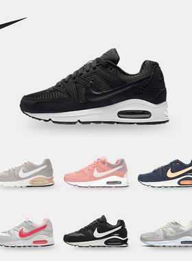 Nike/耐克正品AIR MAX COMMAND气垫缓震女子运动跑步鞋 397690