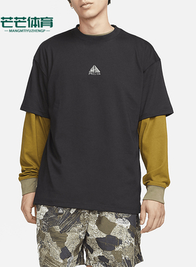 Nike/耐克正品ACG系列男士透气圆领刺绣图案短袖T恤DQ1815-011