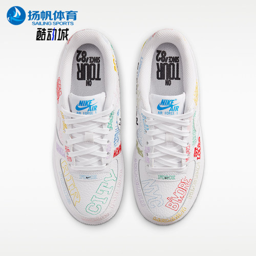 Nike/耐克正品AIR FORCE 1 GS女子大童经典运动板鞋IO9739-100