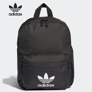 Adidas/阿迪达斯官方正品三叶草儿童书包运动休闲双肩背包FM3265