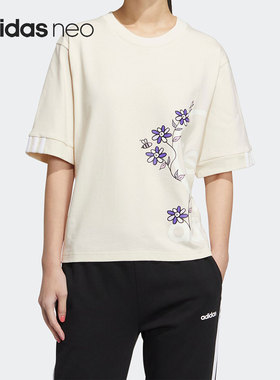 Adidas/阿迪达斯正品NEO夏季新款女子印花运动短袖T恤HS6808