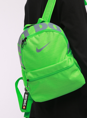 Nike/耐克正品运动休闲旅行儿童书包双肩背包 BA5559-328