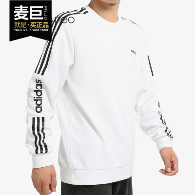 阿迪达斯男子休闲运动卫衣