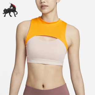 女INDY低强度支撑衬垫女子运动文胸DV9871 292 耐克正品 Nike