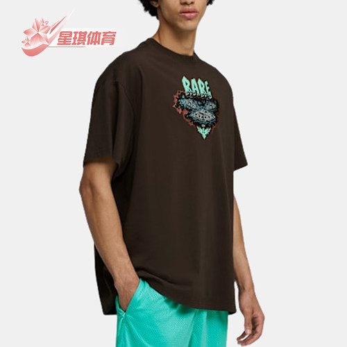 Puma/彪马正品Melo World 男士经典圆领透气宽松 T恤634601-01