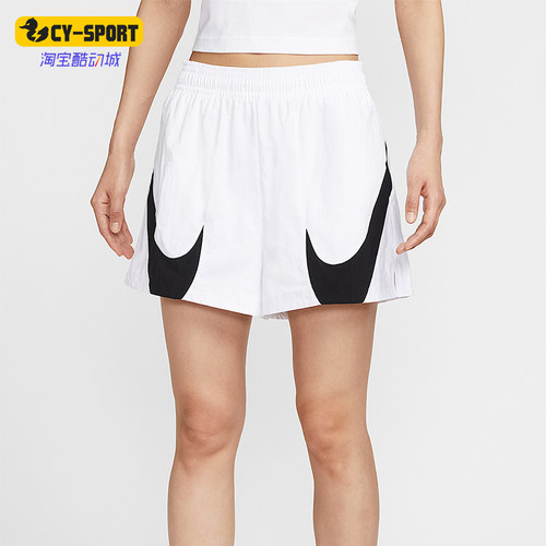 Nike/耐克正品Sportswear女士运动宽松中腰休闲短裤HV2360-100