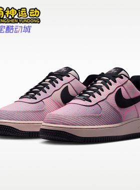 Nike/耐克正品四季款男士运动系带防滑复古潮流板鞋IH1943-600