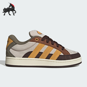 阿迪达斯正品 复古运动时尚 新款 Adidas 男女款 经典 板鞋 JR8047