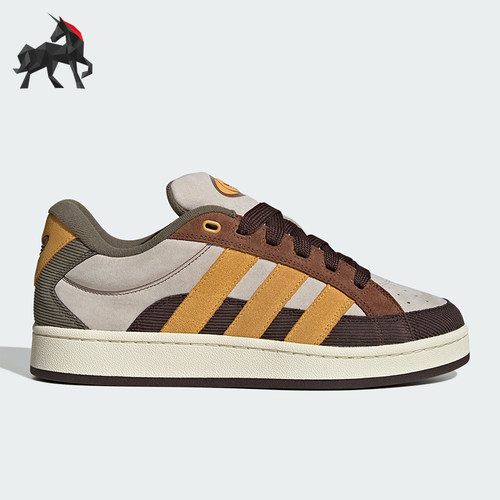 Adidas/阿迪达斯正品新款男女款经典复古运动时尚板鞋JR8047