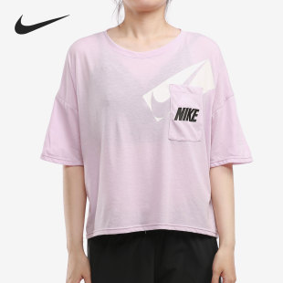 Nike 女子宽松透气舒适休闲运动T恤DC7190 2021春季 耐克正品 576