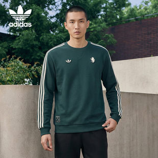 Adidas/阿迪达斯正品三叶草男士运动套头针织圆领卫衣JM9454