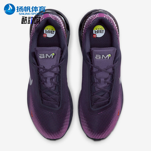 Nike/耐克正品Air Max Phoenix男士缓震经典运动休闲鞋FZ5307-500