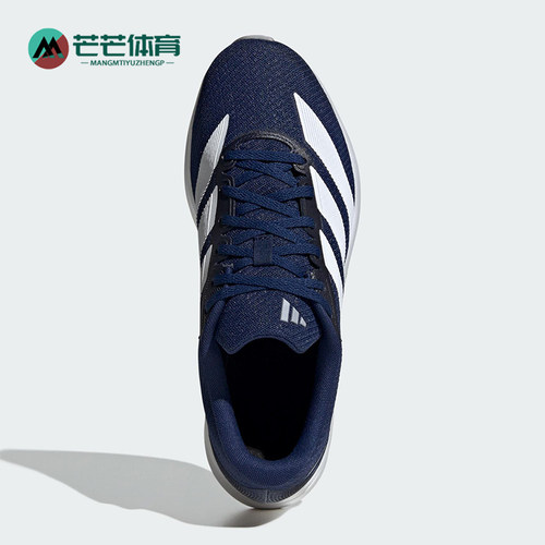 Adidas/阿迪达斯正品DURAMO RC2男女运动训练备赛跑步鞋JQ8077
