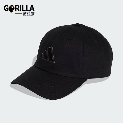 Adidas/阿迪达斯正品2026年春季男女透气经典遮阳鸭舌帽KA7187