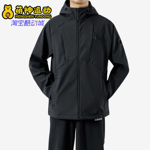 Adidas/阿迪达斯正品冲锋衣新款男黑色骑行经典夹克外套KG8966