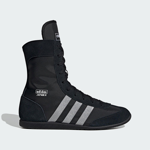 Adidas/阿迪达斯正品JAPAN休闲舒适轻便经典透气耐磨拳击鞋JR8118