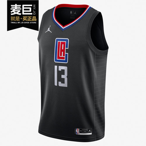 NIKE/耐克男正品球服清仓特价CV9480-011