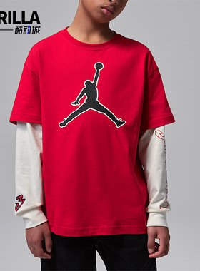 Nike/耐克正品JORDAN大童休闲假两件针织运动长袖上衣IU5372-687