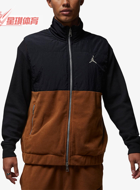 Nike/耐克正品JORDAN男士经典时尚拼接保暖运动棉马甲FD8629-281