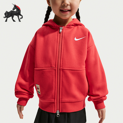 Nike/耐克正品2025冬季款婴童日常连帽刺绣运动外套IV4758-657