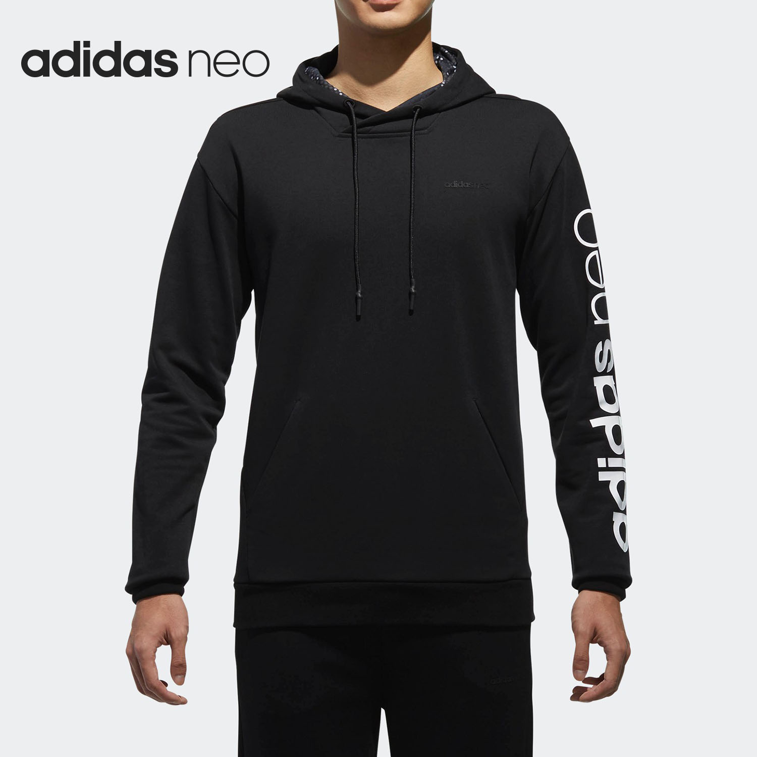 Adidas/阿迪达斯男子连帽卫衣