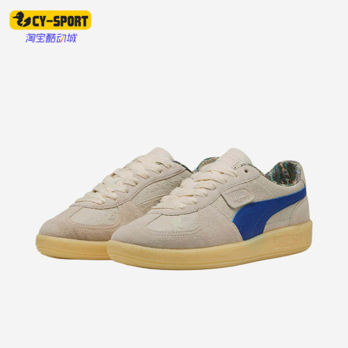 Puma/彪马正品2025春季新款男女同款轻质运动低帮板鞋401365-01