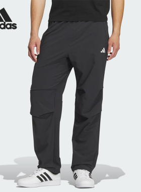 Adidas/阿迪达斯正品2025夏季款男士透气梭织运动休闲长裤KF2484