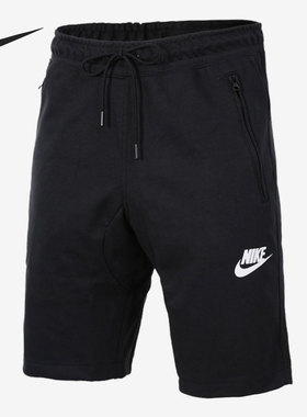 Nike/耐克正品当季新款运动休闲男子系带透气短裤 803673-010