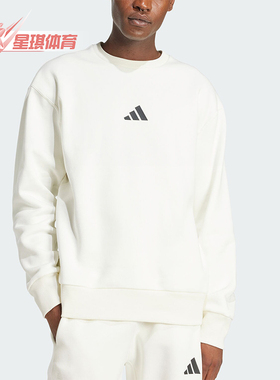 Adidas/阿迪达斯正品M A SZN G CREW 男士圆领套头卫衣JJ3670