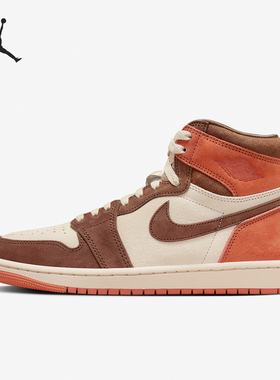 Nike/耐克官方正品Air Jordan 1 女士复古高帮运动板鞋FQ2941-200