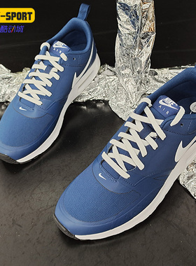 Nike/耐克正品 AIR MAX VISION 男子休闲跑步鞋气垫运动鞋918230