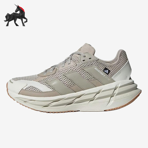 Adidas/阿迪达斯正品ADISTAR3新款女经典米白色贴合跑步鞋JS1155