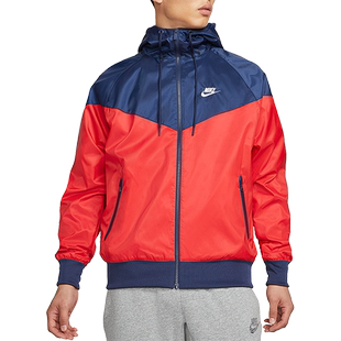 Nike/耐克官方正品Windrunner 男子轻盈运动夹克外套 DA0002-657