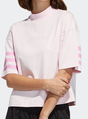 Adidas/阿迪达斯正品 春季新款neo 女子休闲运动短袖T恤GP5470