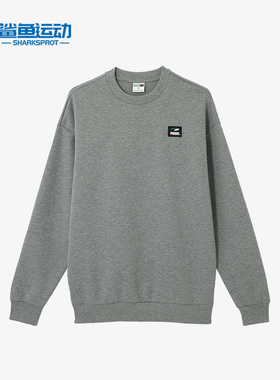 Puma/彪马正品PUMAS Crew男士印花图案针织圆领套头刺绣卫衣
