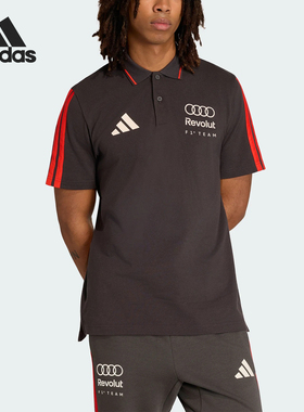 Adidas/阿迪达斯正品男士休闲舒适透气套头短袖Polo衫KE6785