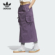 运动时尚 Adidas SKIRT女士经典 CARGO 半身裙KB8963 阿迪达斯正品