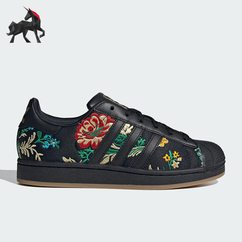 Adidas/阿迪达斯正品三叶草女士运动花卉印花经典休闲板鞋JS4045