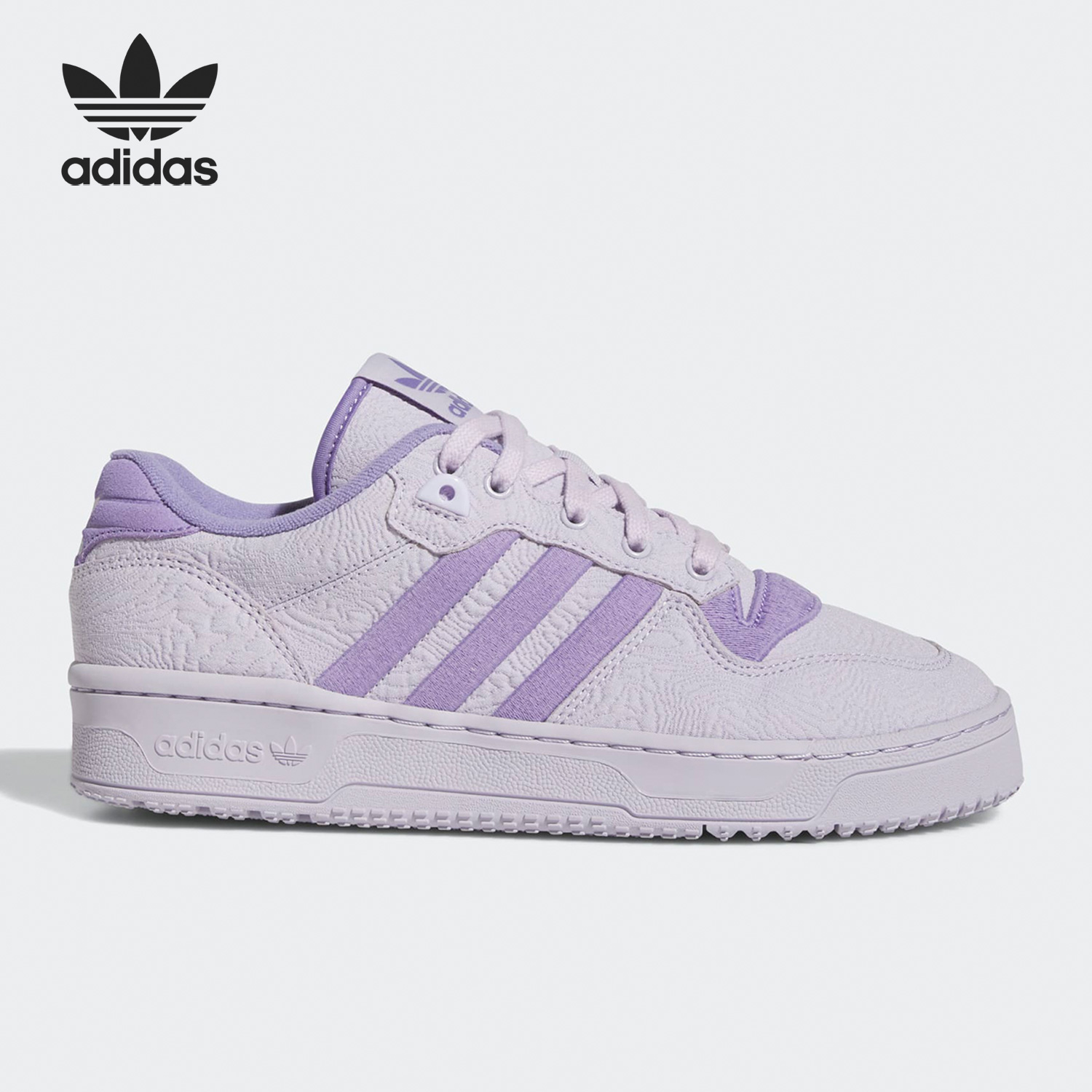 Adidas/阿迪达斯官方正品三叶草 Rivalry男女运动低帮板鞋IE1665