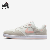 耐克正品 Alleyoop女士日常低帮系带耐磨板鞋 Nike CQ0369 101