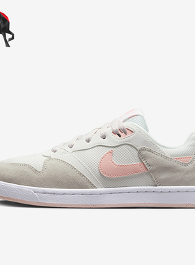 Nike/耐克正品SB Alleyoop女士日常低帮系带耐磨板鞋CQ0369-101