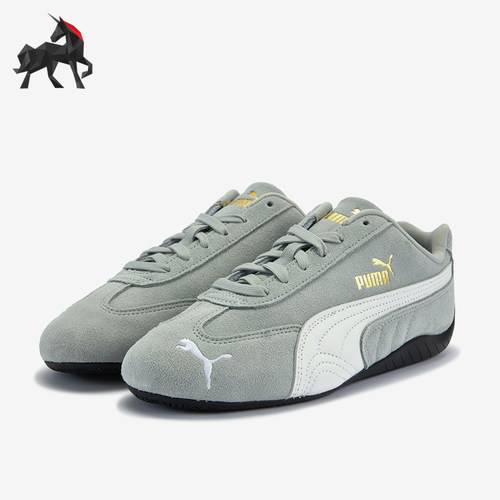 Puma/彪马正品SPEEDCAT OG男女复古耐磨经典运动赛车鞋406329-05