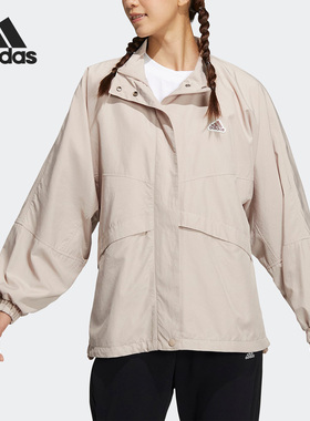 Adidas/阿迪达斯正品春季新款女子运动训练休闲外套IA5247